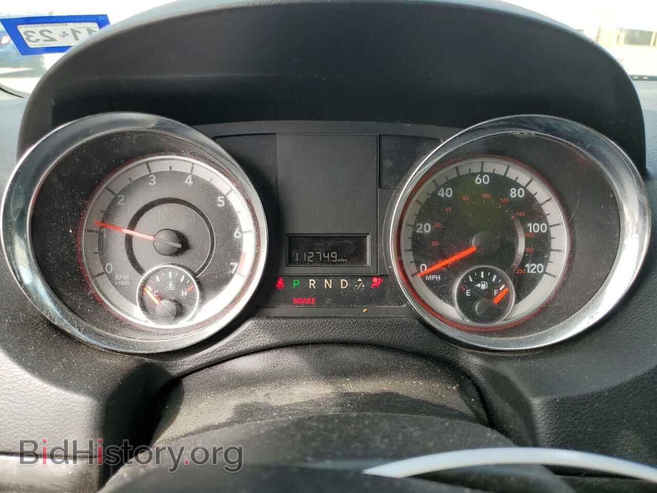 2017 DODGE CARAVAN - VIN: 2C4RDGBG3HR563916 - Фото 9