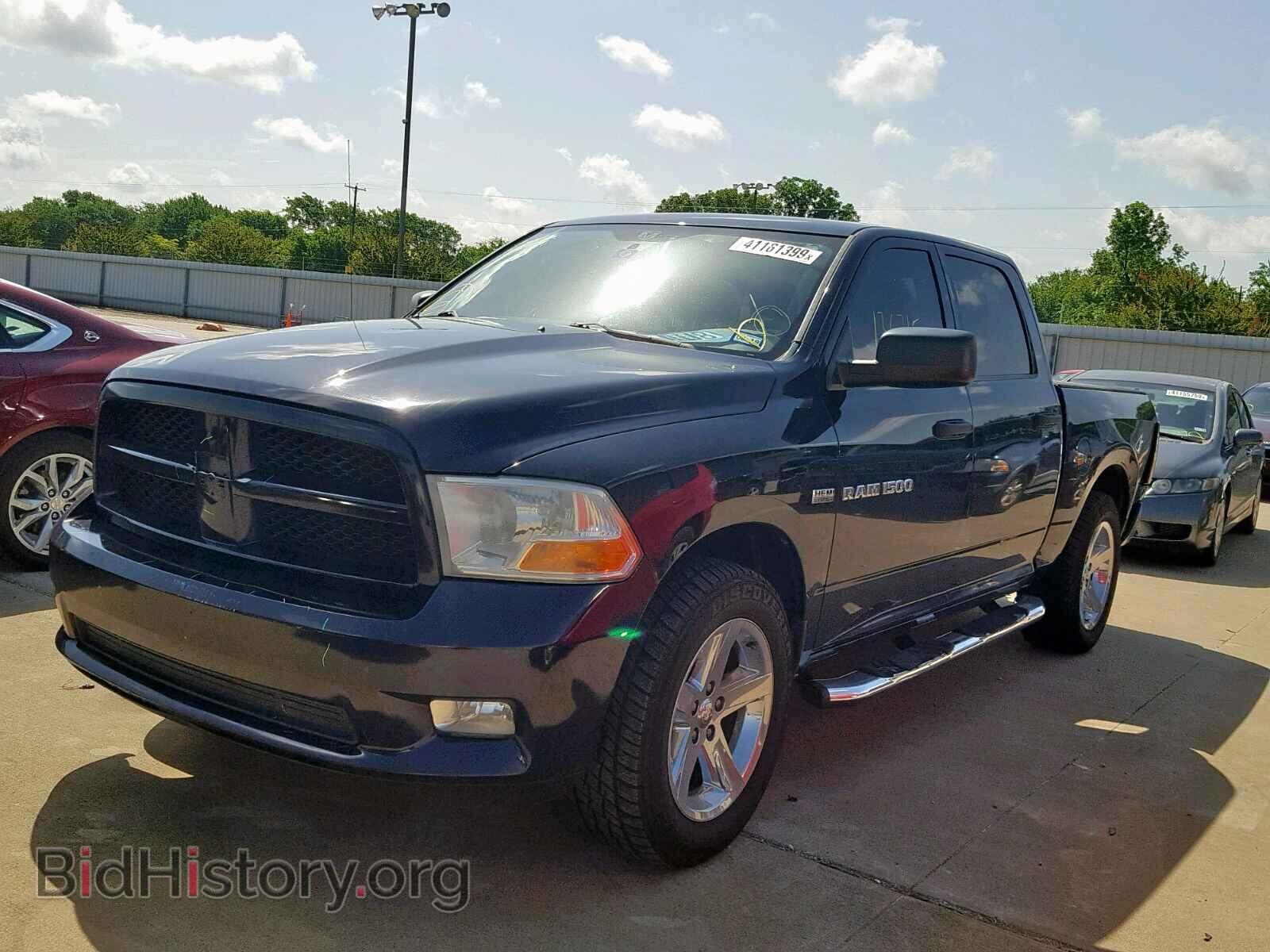 2012 DODGE RAM 1500 S - VIN: 1C6RD6KT9CS157581 - Photo 2