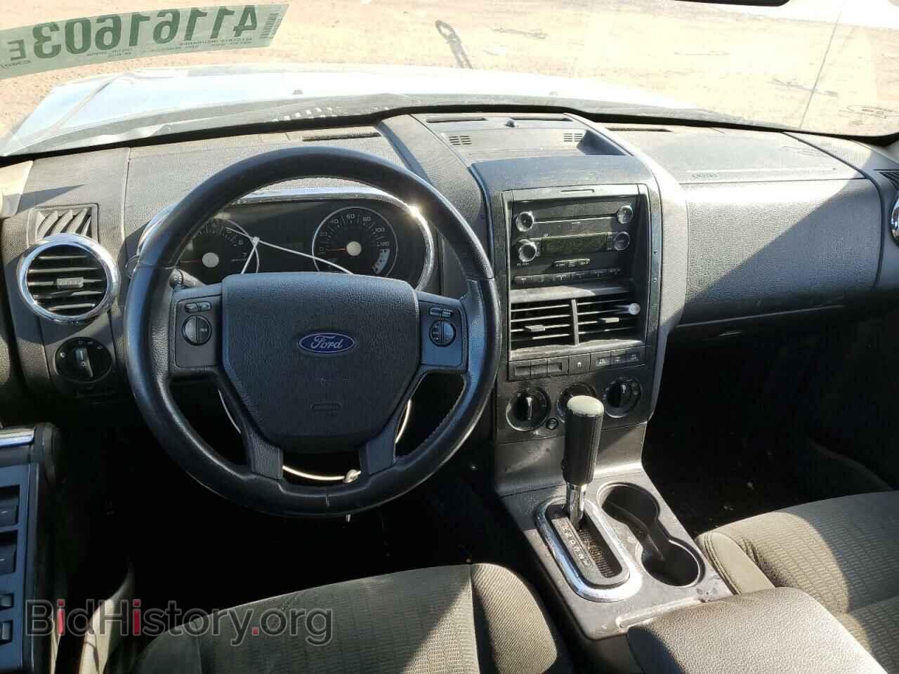 2009 FORD EXPLORER - VIN: 1FMEU73E49UA31375 - Фото 8