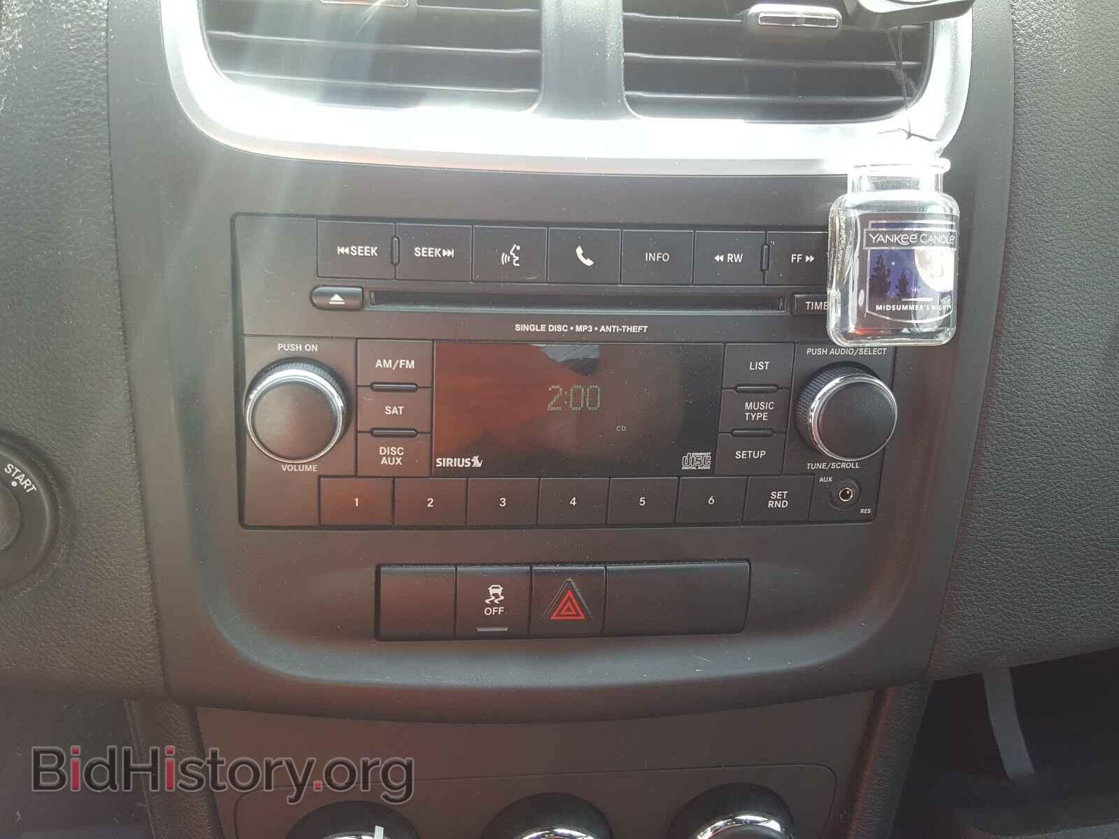 2012 DODGE AVENGER - VIN: 1C3CDZAG2CN313399 - Photo 9