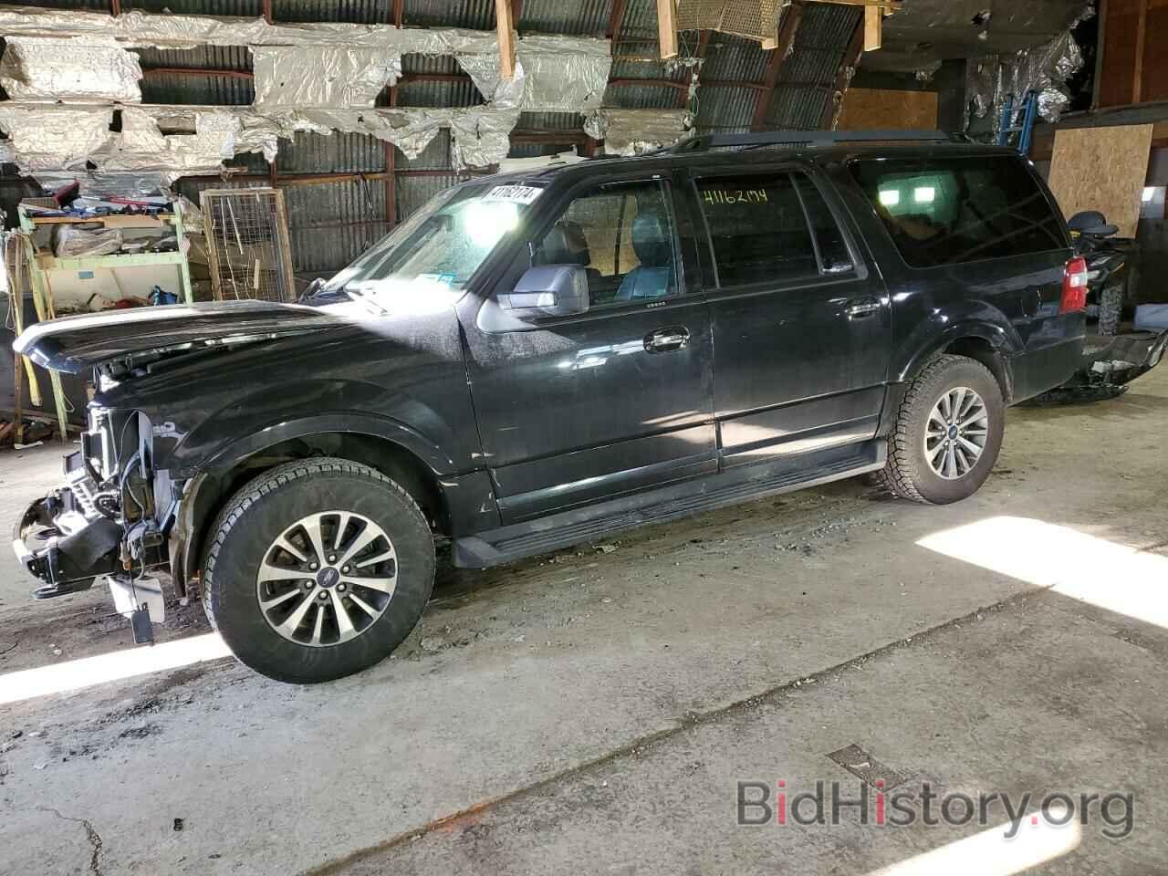 Photo 1FMJK1JT9FEF11498 - FORD EXPEDITION 2015