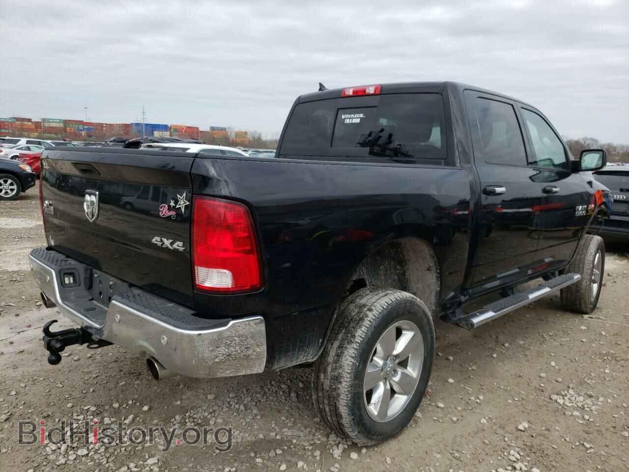 2014 RAM 1500 - VIN: 1C6RR7LT5ES472919 - Фото 4