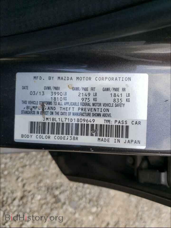 2013 MAZDA 3 - VIN: JM1BL1L71D1809649 - Фото 10