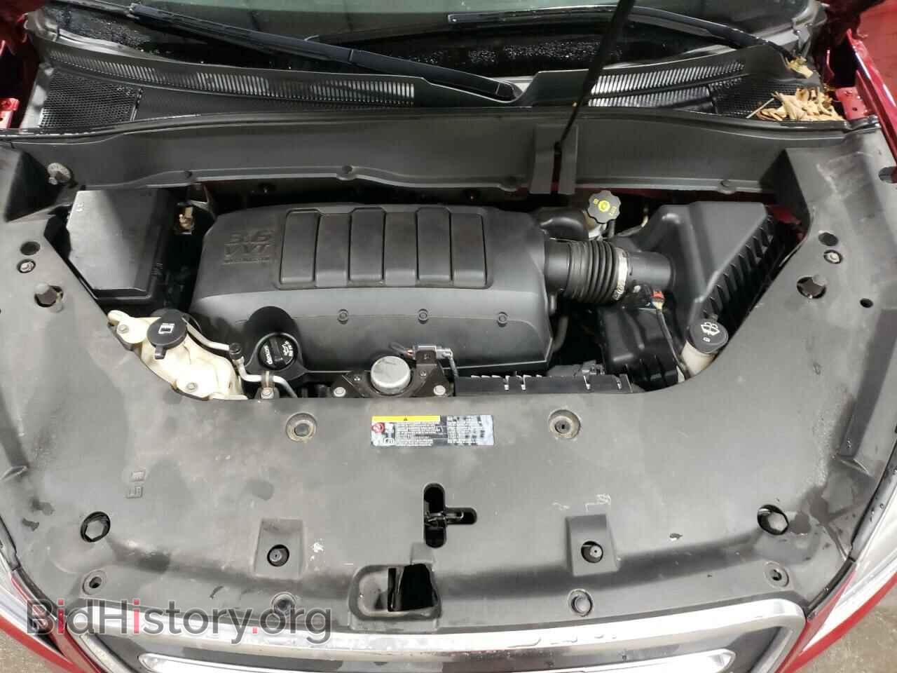 2013 GMC ACADIA - VIN: 1GKKVRKD0DJ192569 - Фото 12