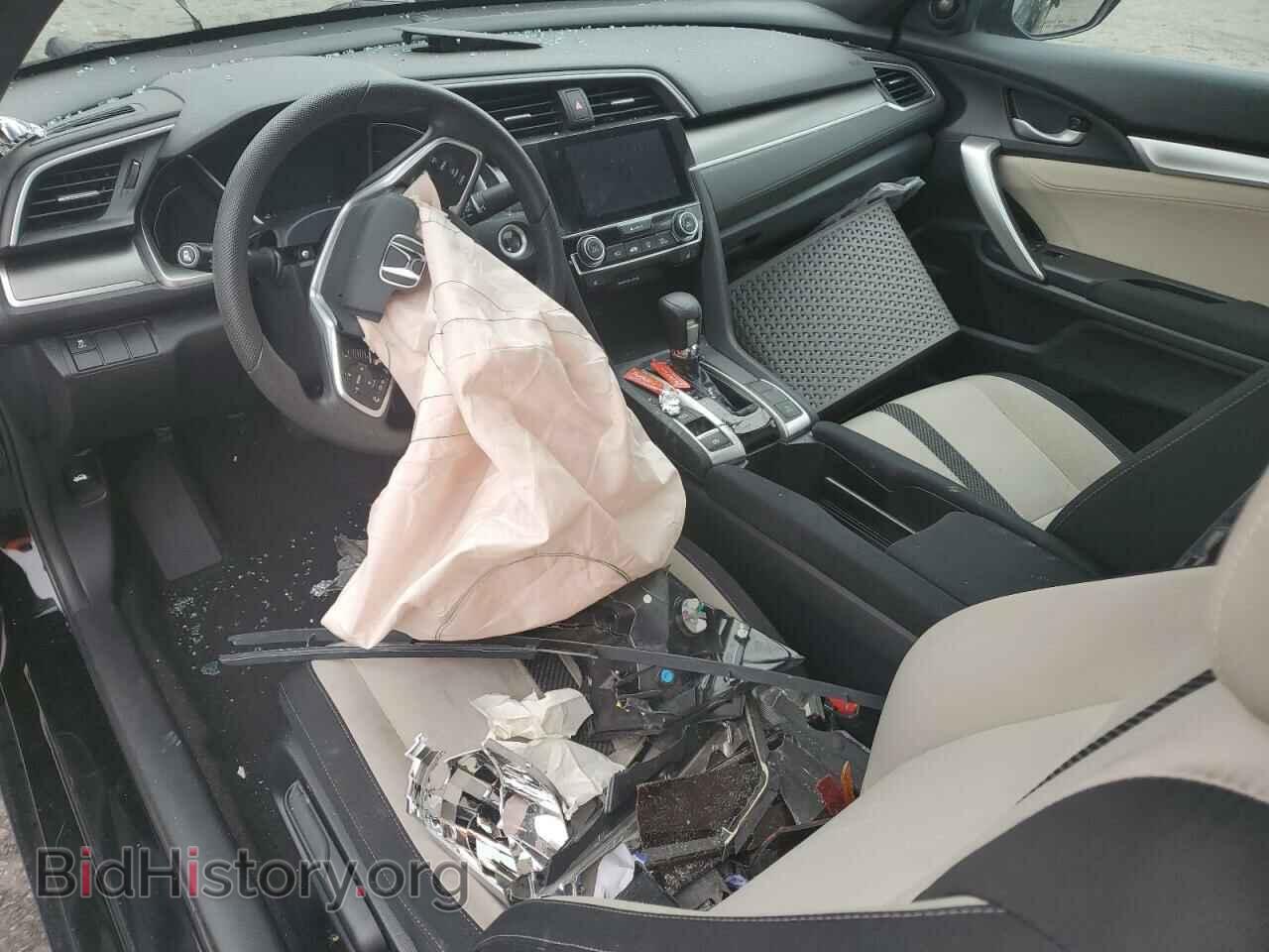 2017 HONDA CIVIC - VIN: 2HGFC3B31HH357285 - Фото 8
