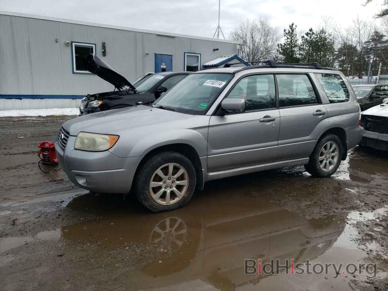 Photo JF1SG65628H720374 - SUBARU FORESTER 2008
