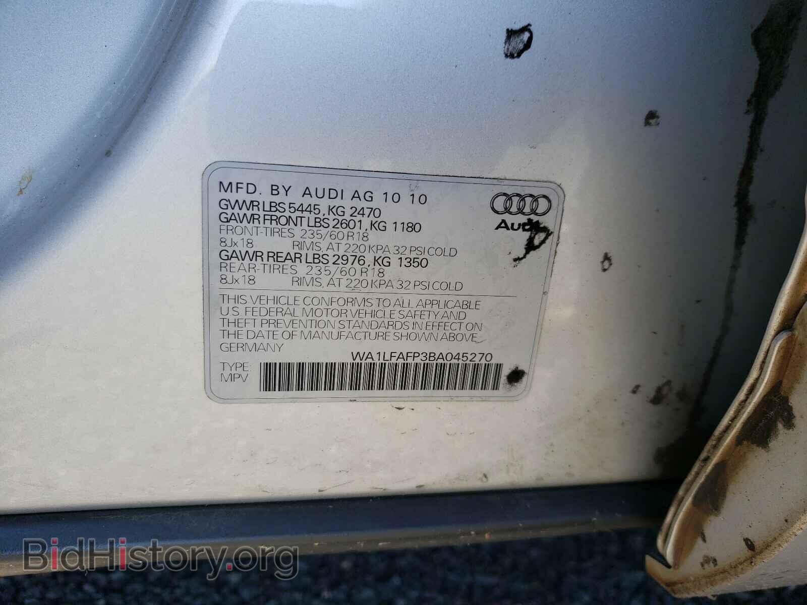 2011 AUDI Q5 - VIN: WA1LFAFP3BA045270 - Фото 10