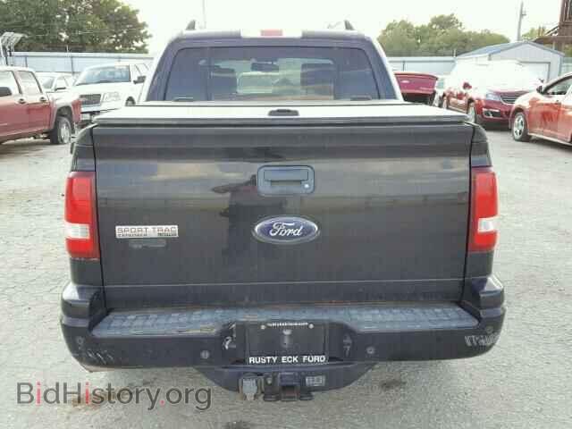 2008 FORD EXPLORER - VIN: 1FMEU33E58UB34800 - Photo 6