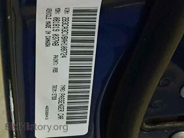2010 DODGE CHARGER - VIN: 2B3CA3CV8AH108724 - Фото 10