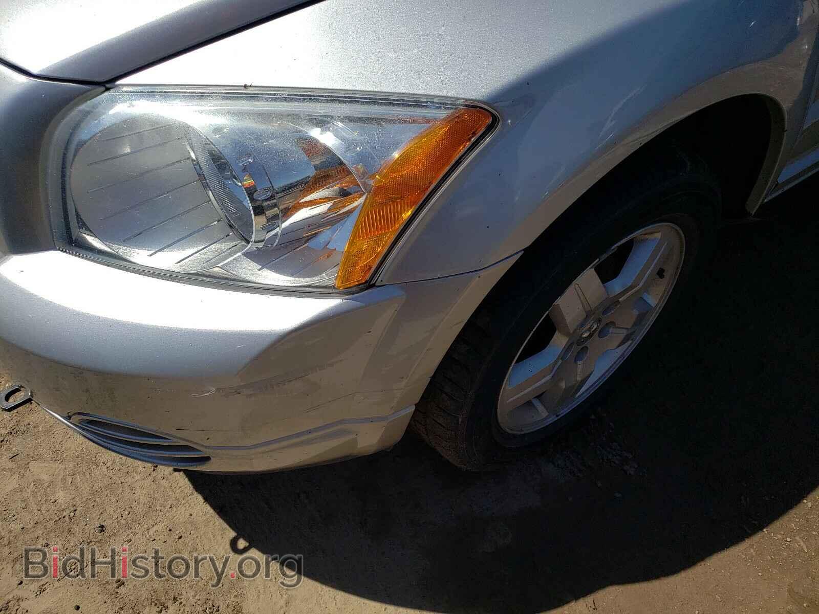 2008 DODGE CALIBER - VIN: 1B3HB48C18D506753 - Фото 9