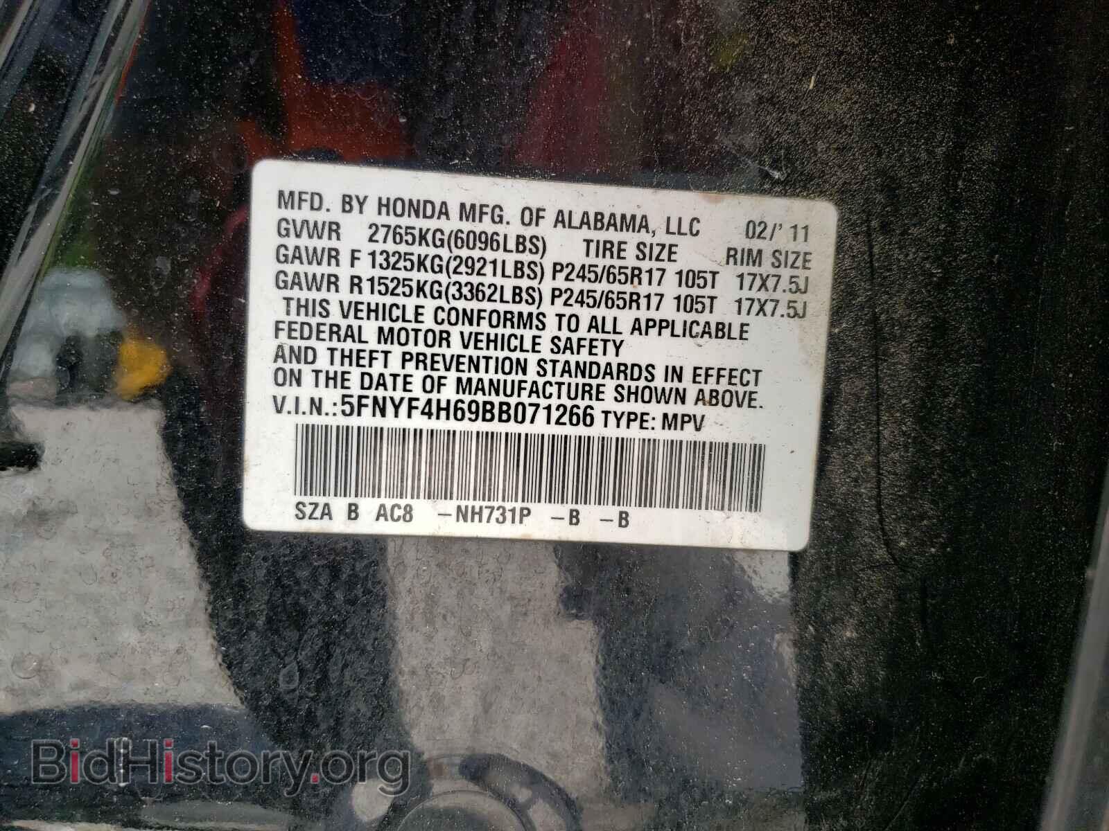 2011 HONDA PILOT - VIN: 5FNYF4H69BB071266 - Photo 10