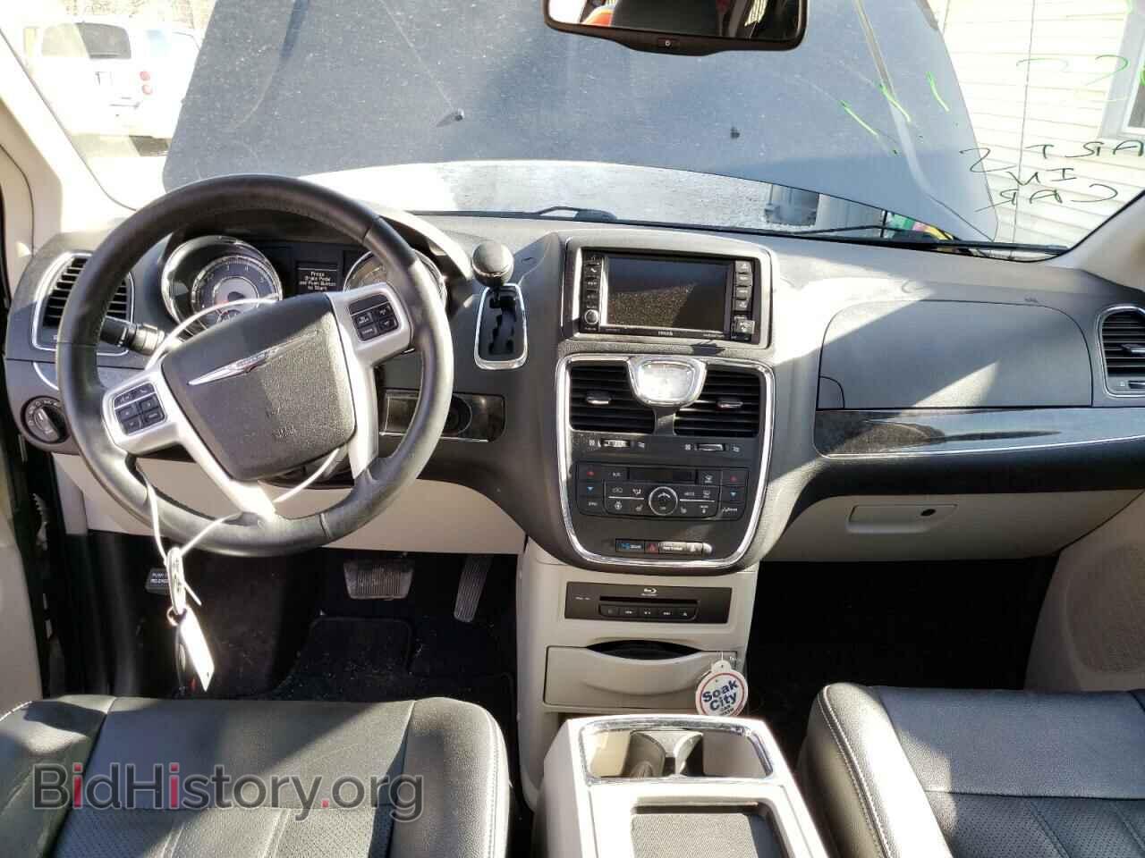 2016 CHRYSLER MINIVAN - VIN: 2C4RC1CG9GR166739 - Photo 8