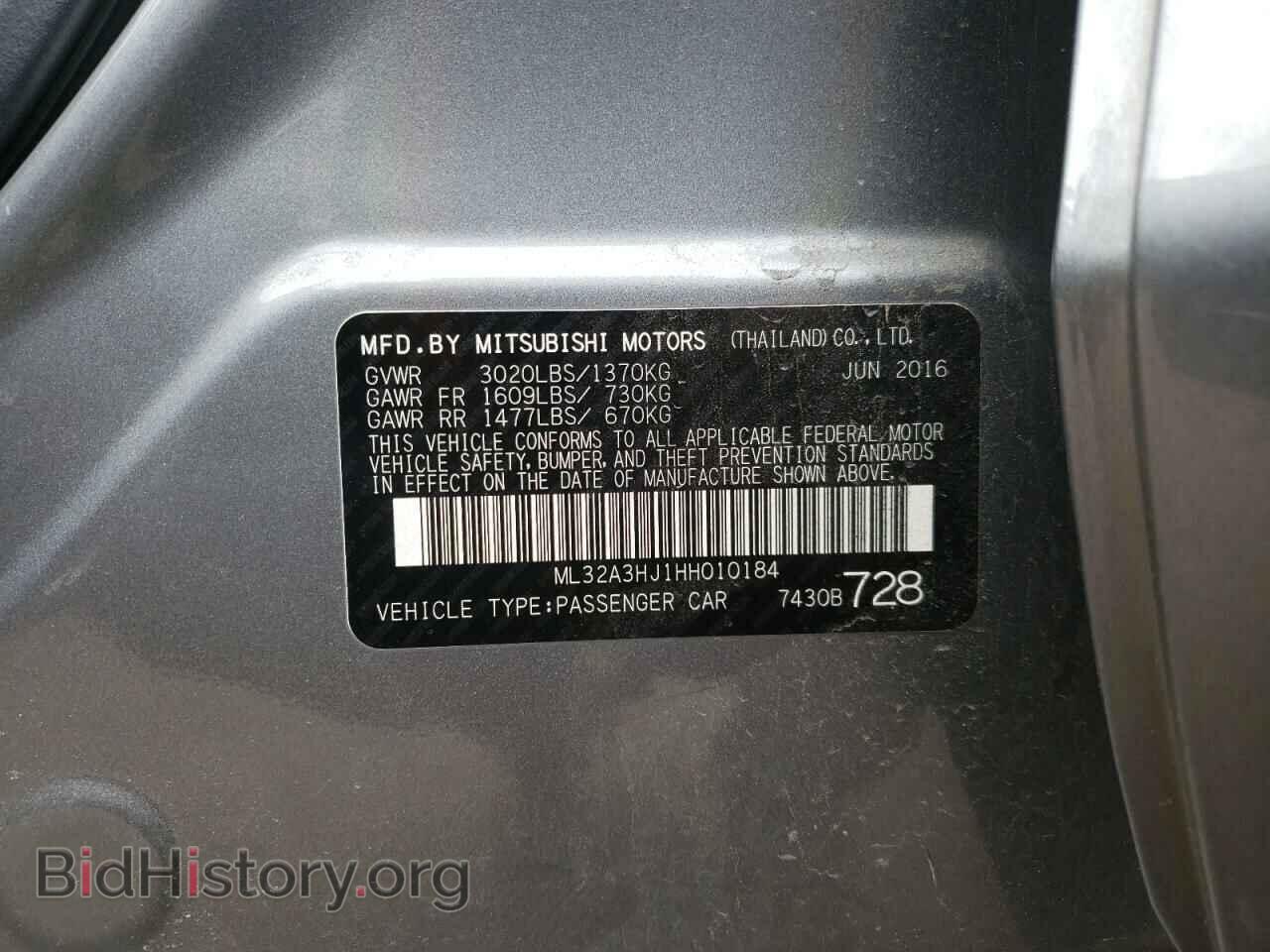 2017 MITSUBISHI MIRAGE - VIN: ML32A3HJ1HH010184 - Фото 10