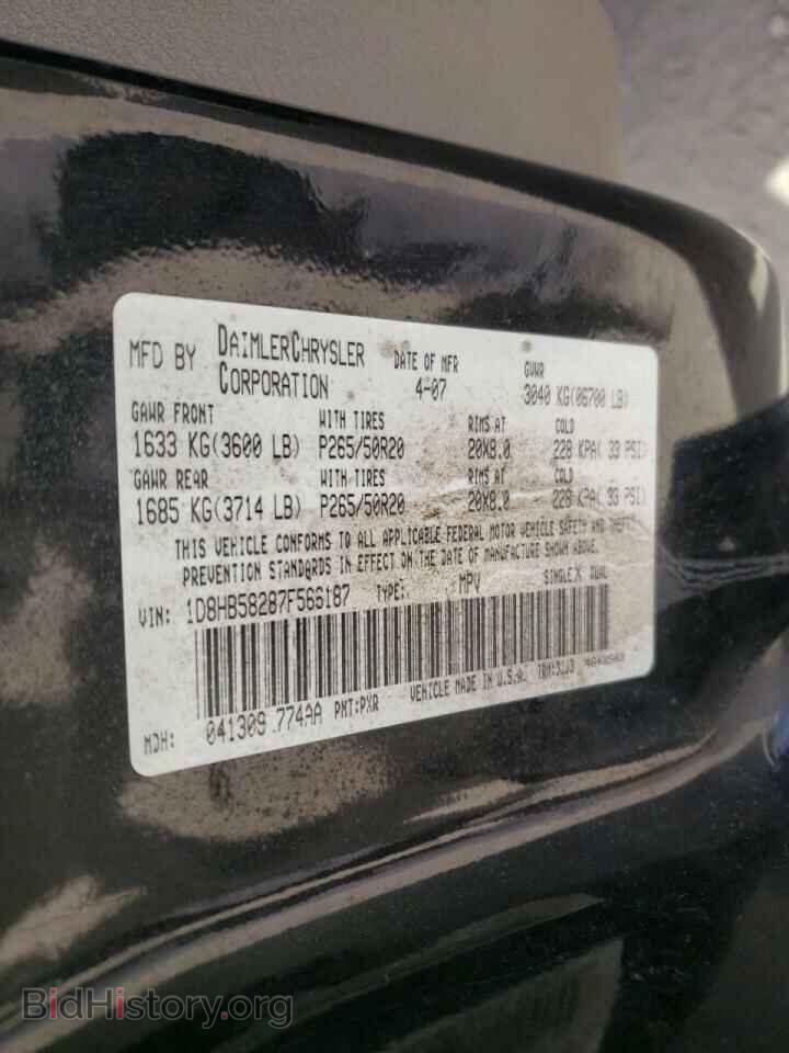 2007 DODGE DURANGO - VIN: 1D8HB58287F566187 - Photo 10