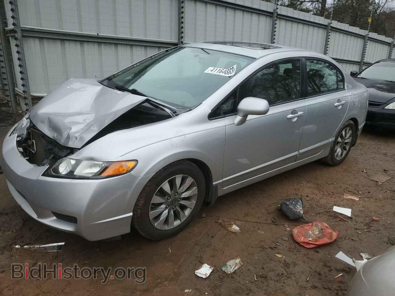 Фотография 2HGFA16829H301986 - HONDA CIVIC 2009