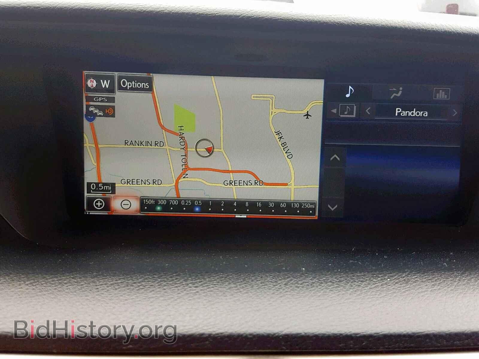 2015 LEXUS GS350 - VIN: JTHBE1BL2FA014068 - Фото 9