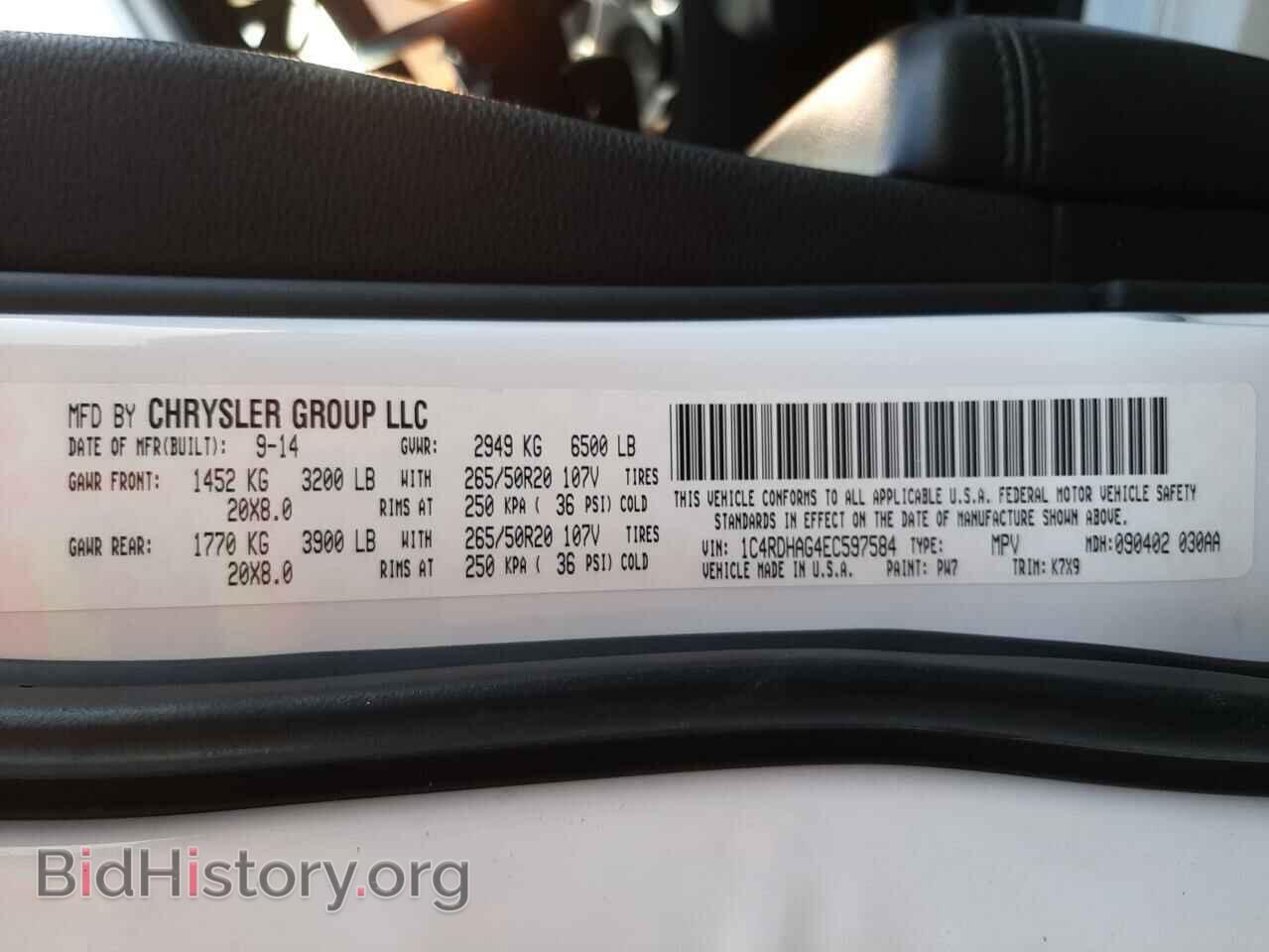 2014 DODGE DURANGO - VIN: 1C4RDHAG4EC597584 - Photo 10