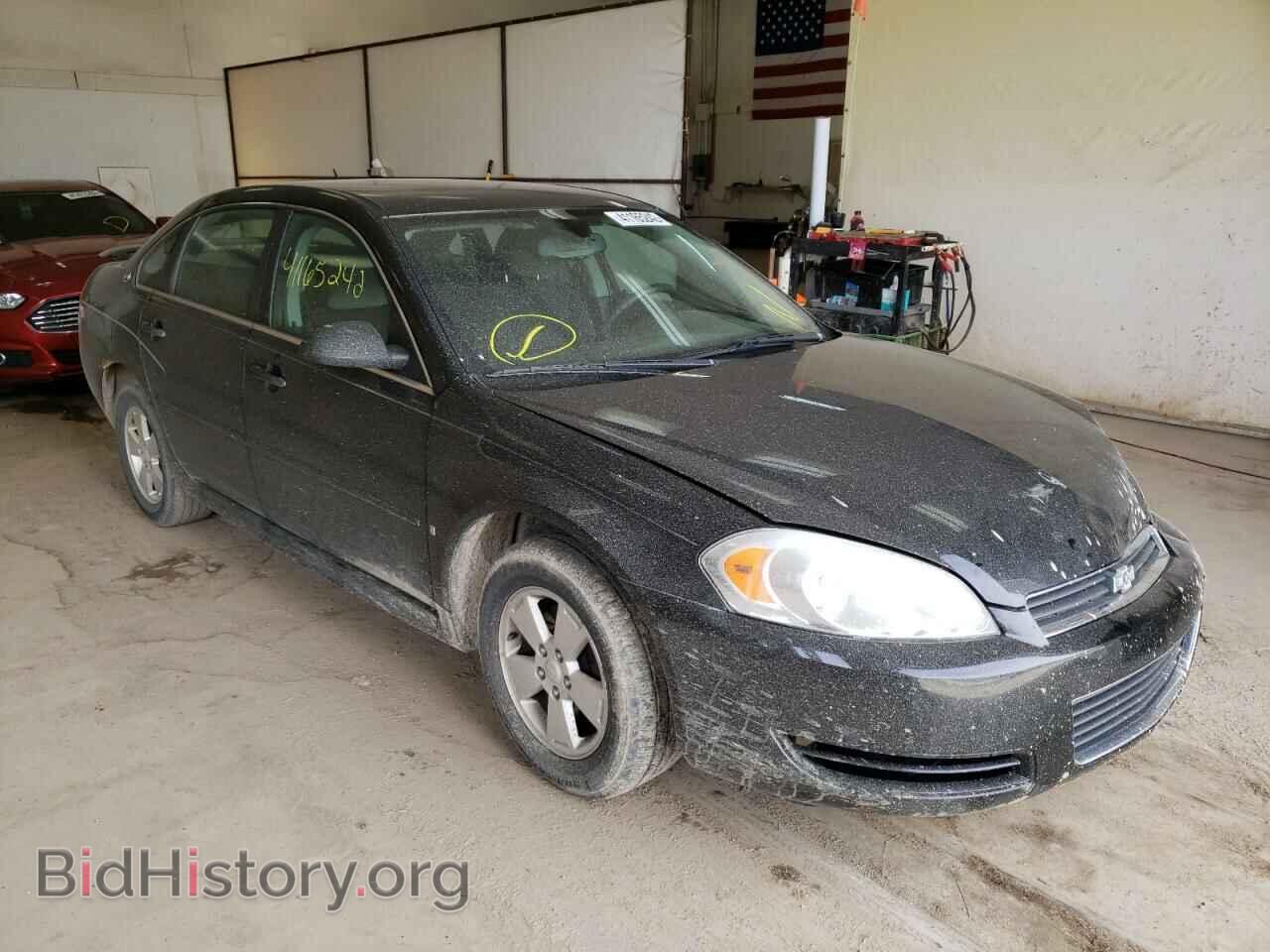 Фотография 2G1WT57K791109541 - CHEVROLET IMPALA 2009