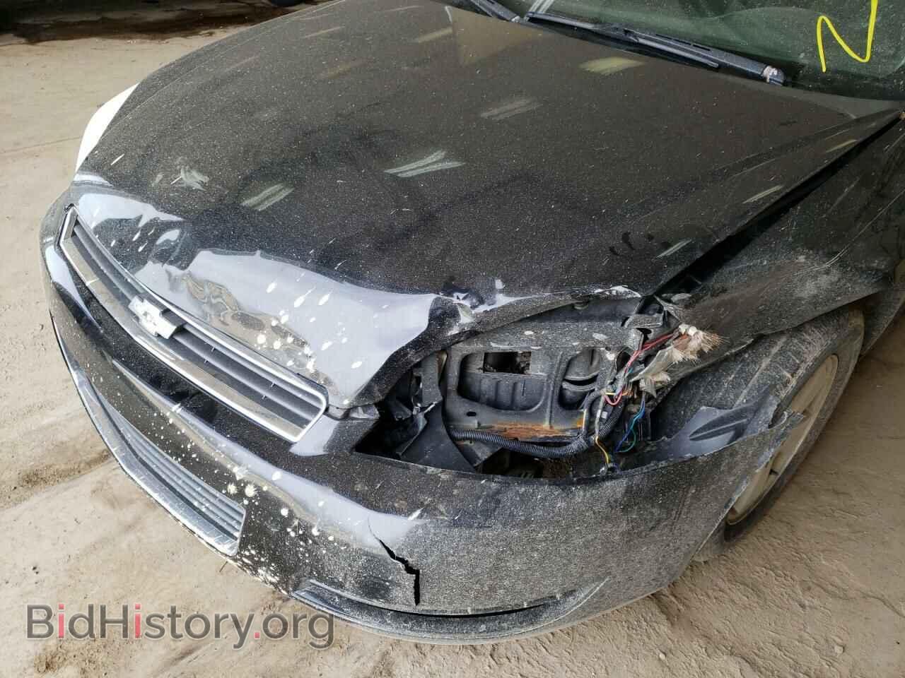 2009 CHEVROLET IMPALA - VIN: 2G1WT57K791109541 - Фото 9