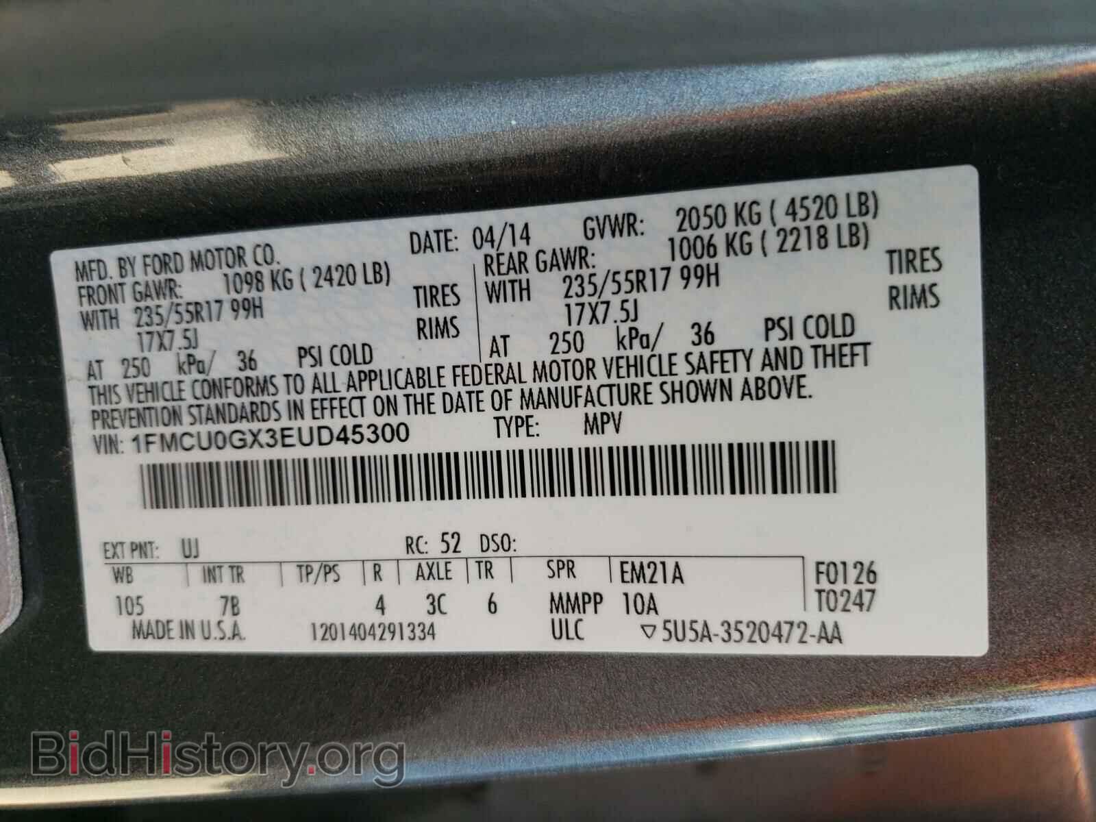 2014 FORD ESCAPE - VIN: 1FMCU0GX3EUD45300 - Фото 10