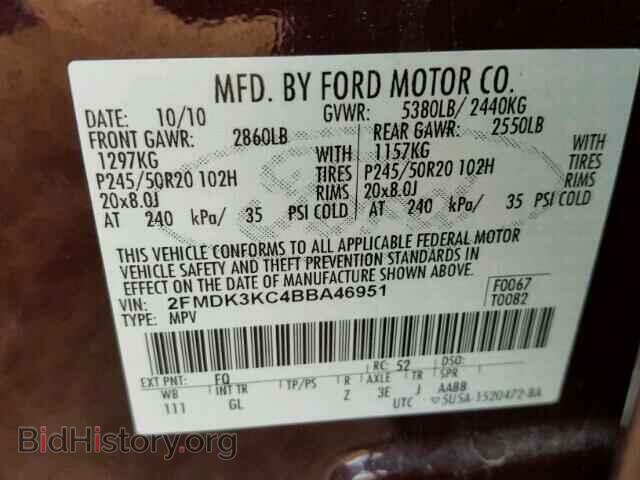 2011 FORD EDGE - VIN: 2FMDK3KC4BBA46951 - Фото 10