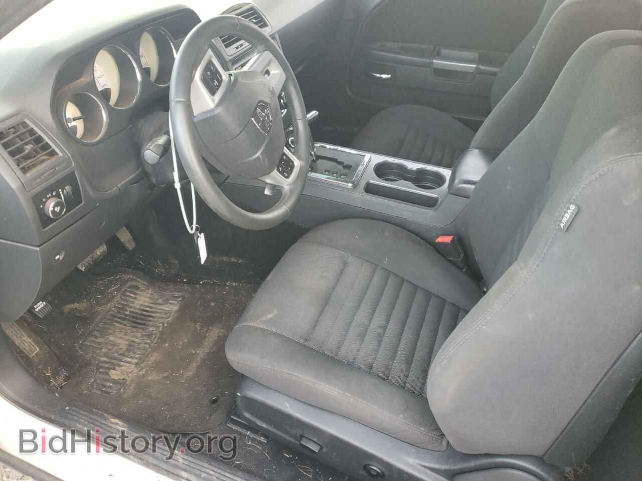 2014 DODGE CHALLENGER - VIN: 2C3CDYBT7EH143445 - Фото 7