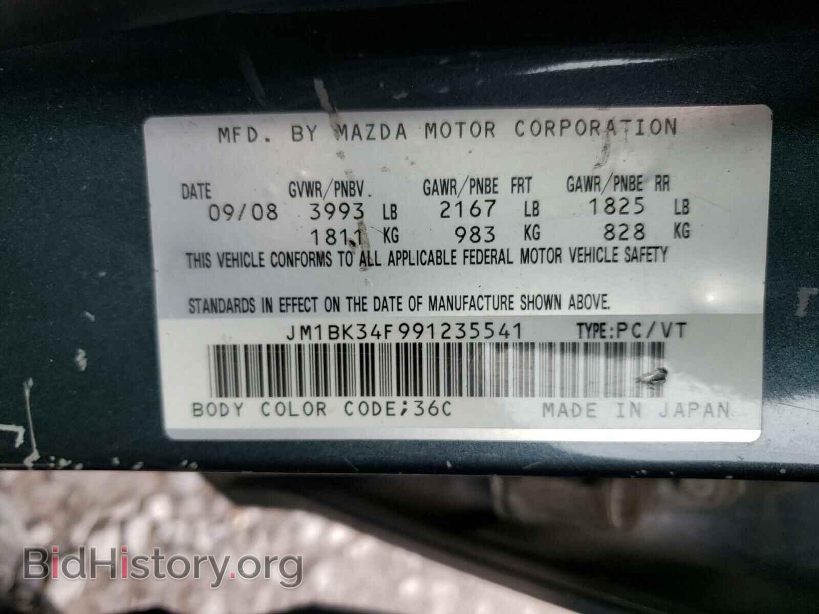 2009 MAZDA 3 - VIN: JM1BK34F991235541 - Фото 10