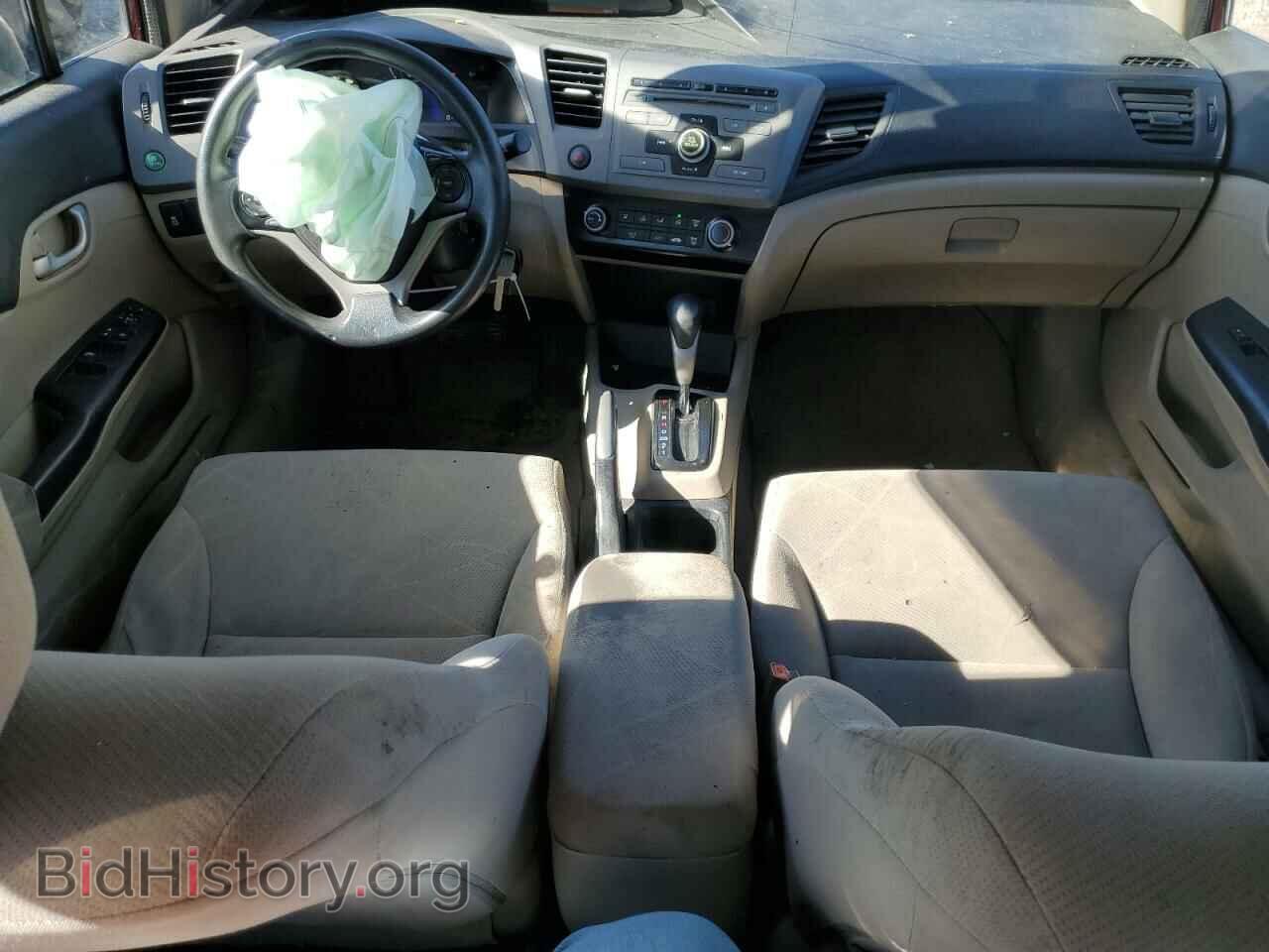 2012 HONDA CIVIC - VIN: 19XFB2F58CE378632 - Фото 8