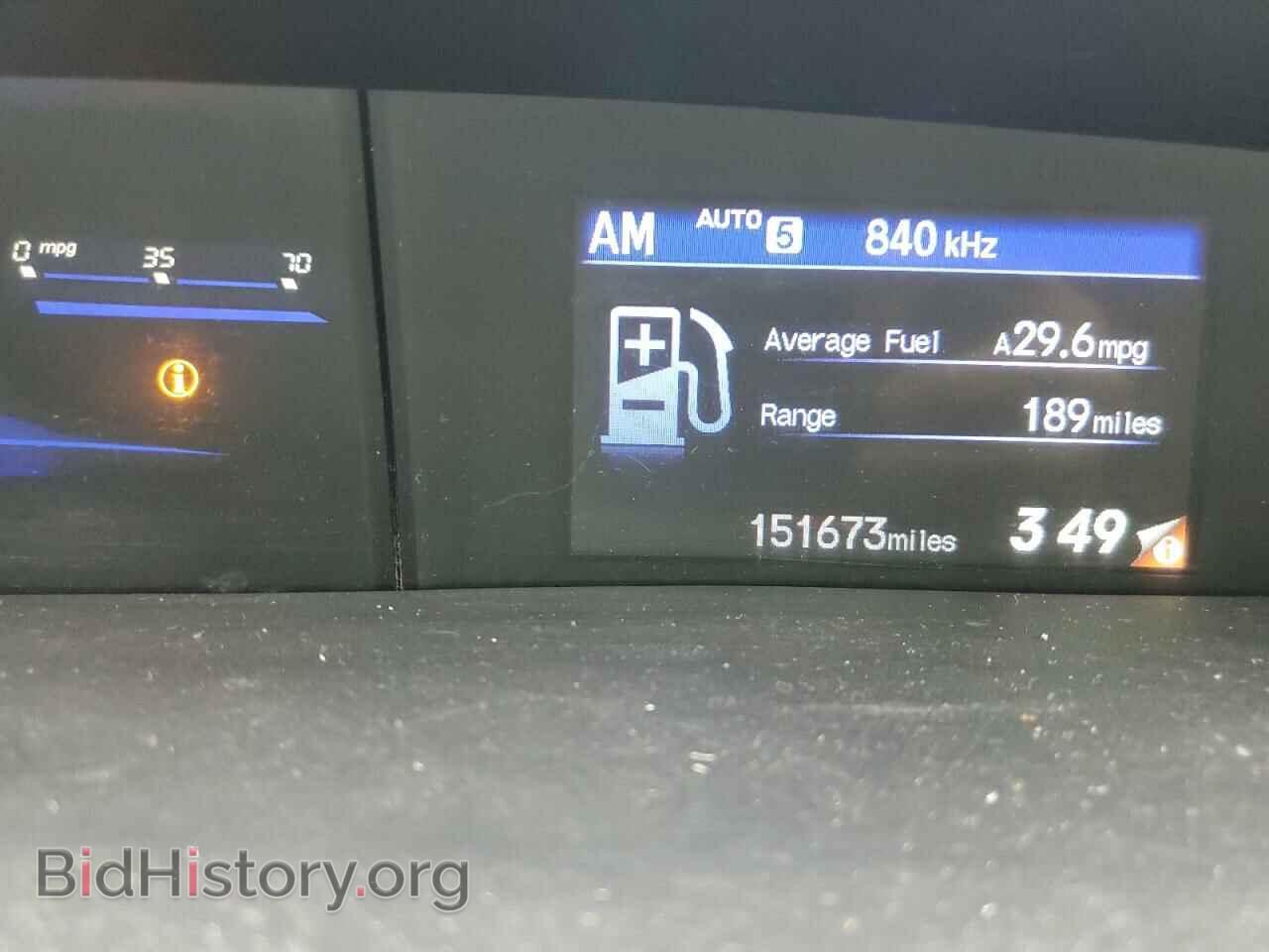 2012 HONDA CIVIC - VIN: 19XFB2F58CE378632 - Фото 9