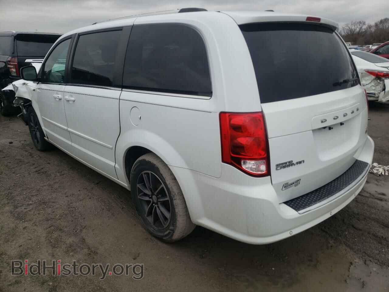 2017 DODGE CARAVAN - VIN: 2C4RDGCG2HR689845 - Фото 2