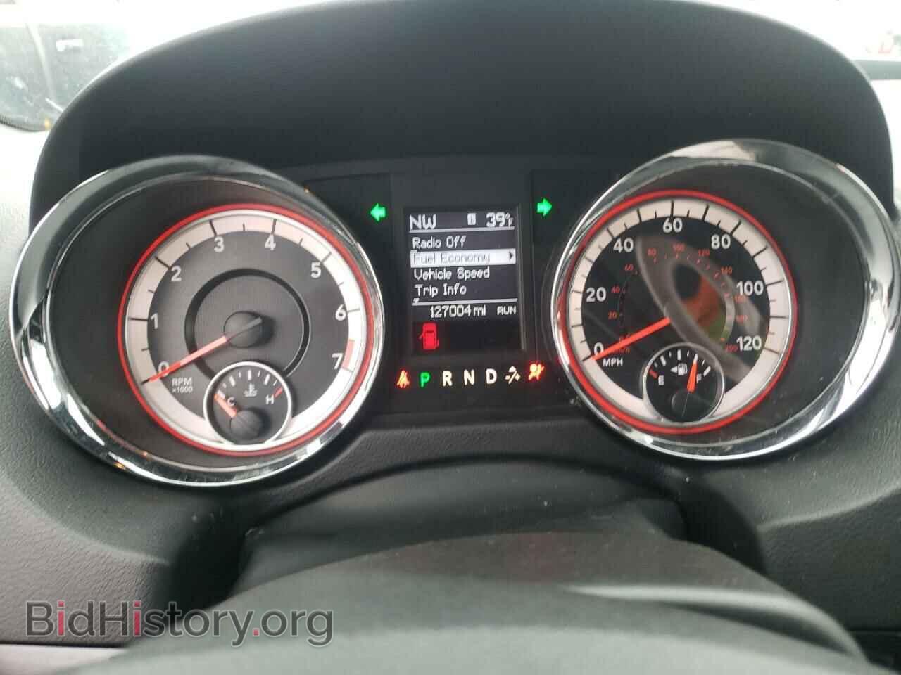 2017 DODGE CARAVAN - VIN: 2C4RDGCG2HR689845 - Фото 9