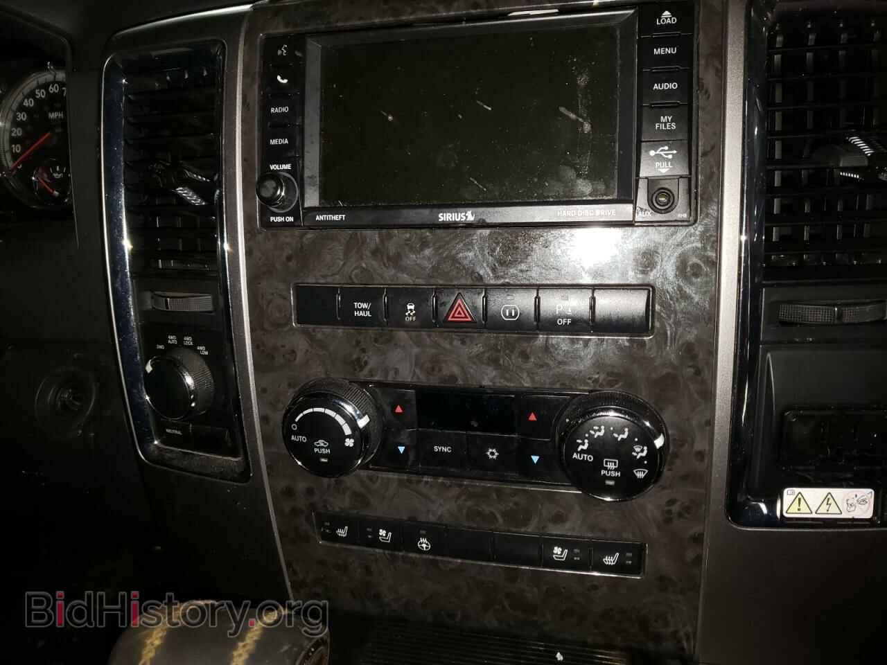 2012 DODGE RAM 1500 - VIN: 1C6RD7PT0CS295217 - Фото 9