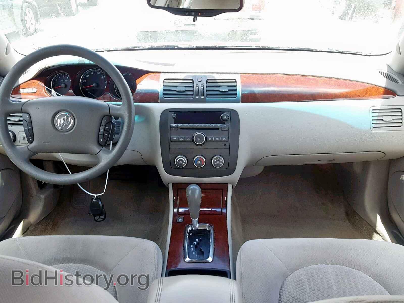 2007 BUICK LUCERNE - VIN: 1G4HP57247U186577 - Фото 9
