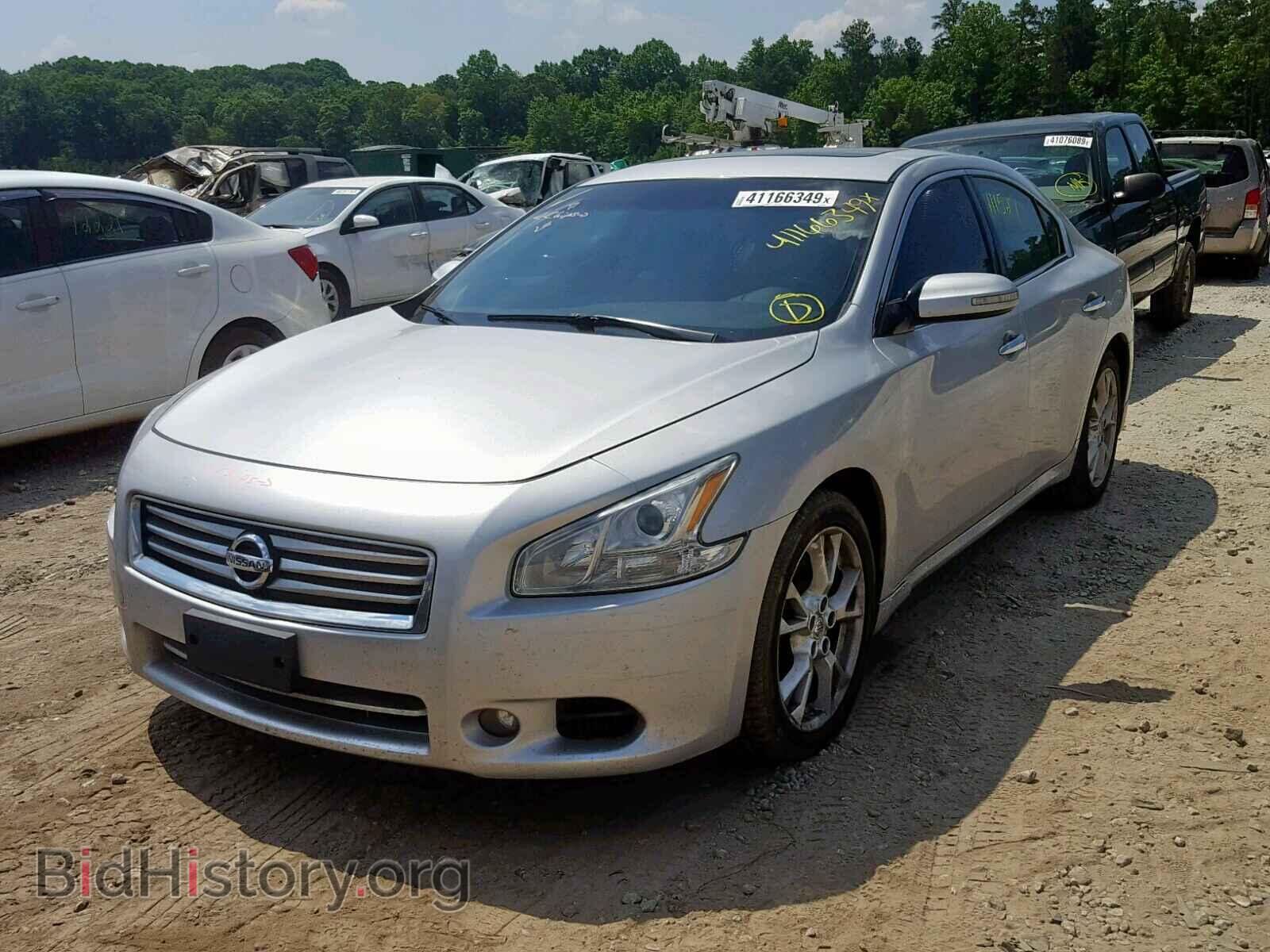 2014 NISSAN MAXIMA S - VIN: 1N4AA5AP1EC444591 - Фото 2