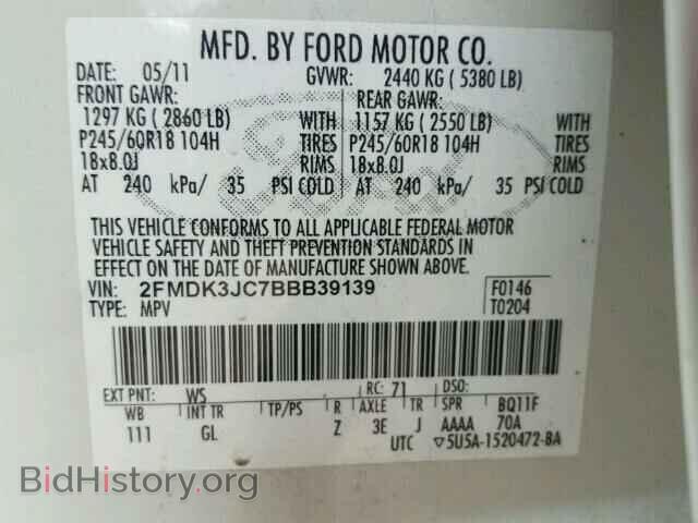 2011 FORD EDGE - VIN: 2FMDK3JC7BBB39139 - Фото 10