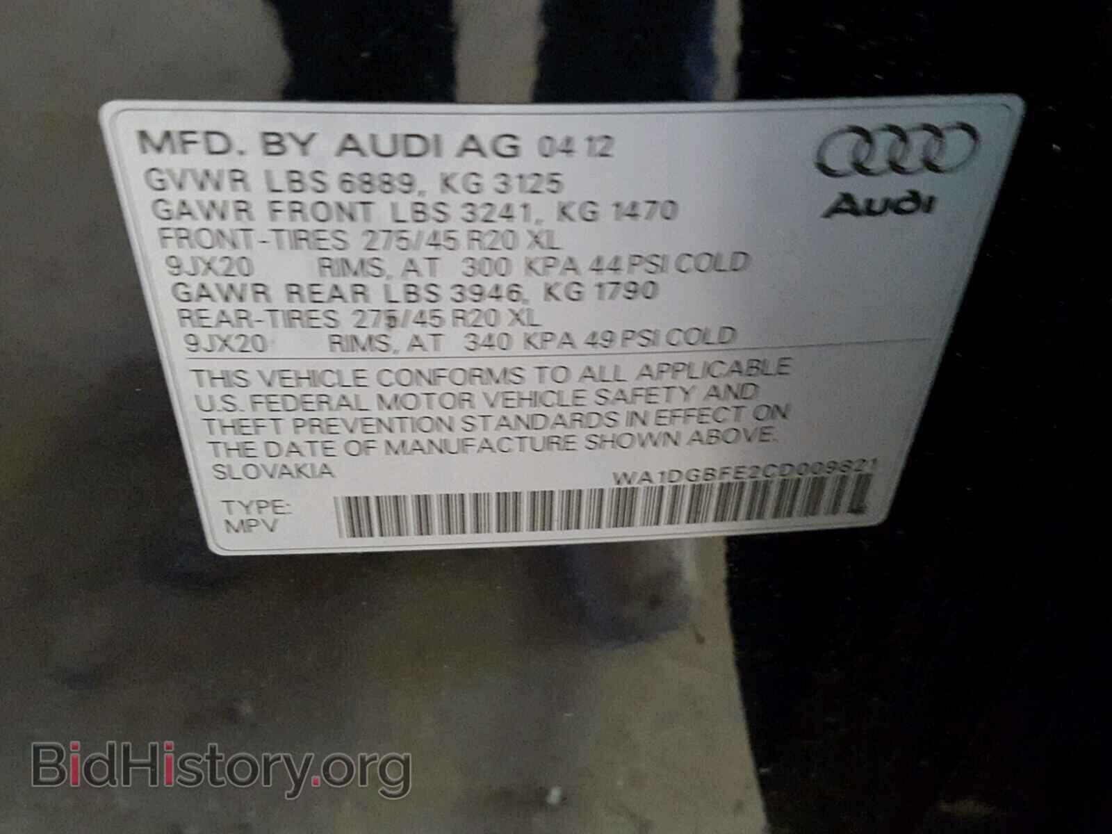 2012 AUDI Q7 - VIN: WA1DGBFE2CD009821 - Photo 10