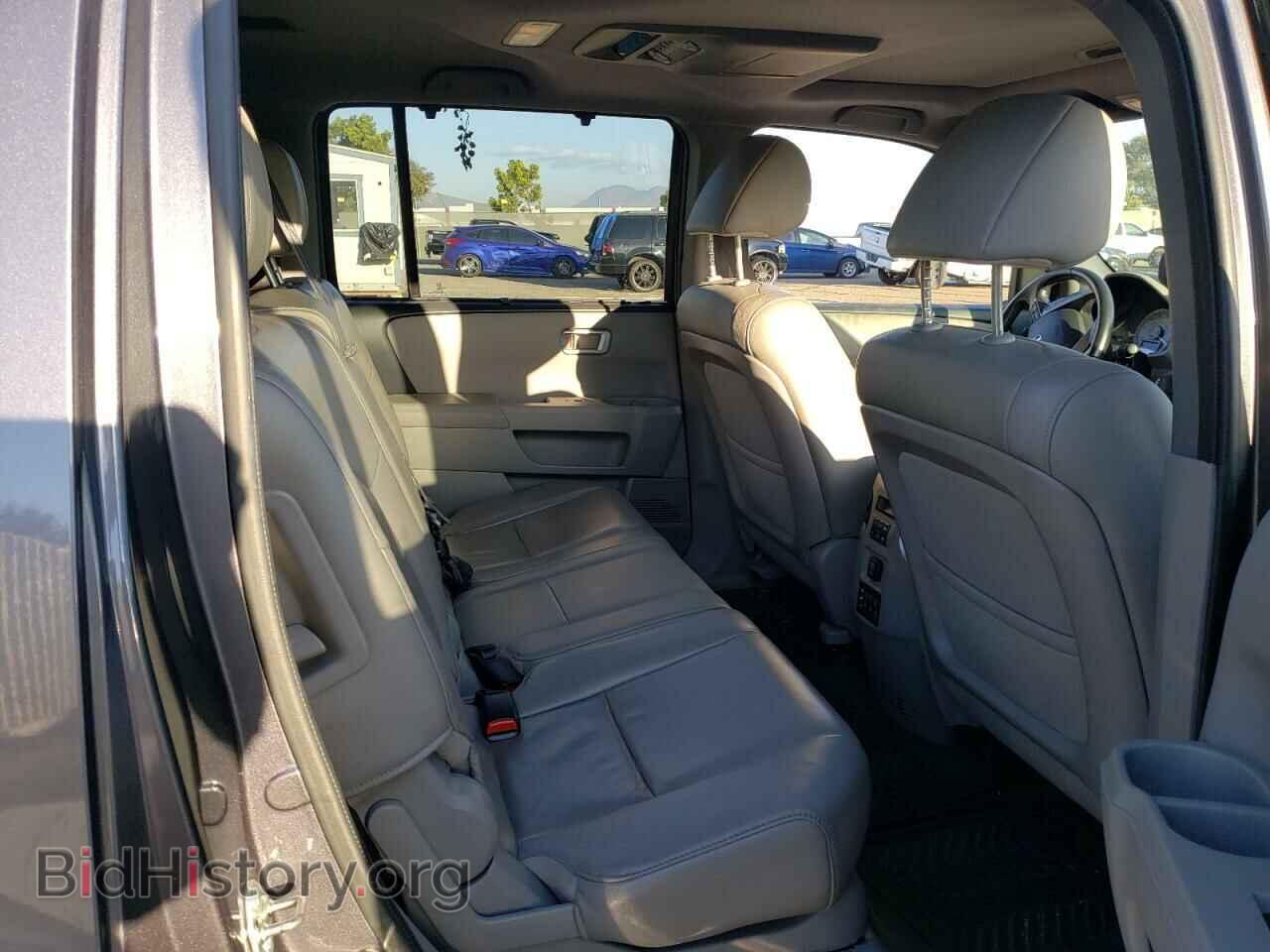 2015 HONDA PILOT - VIN: 5FNYF3H94FB014841 - Фото 11