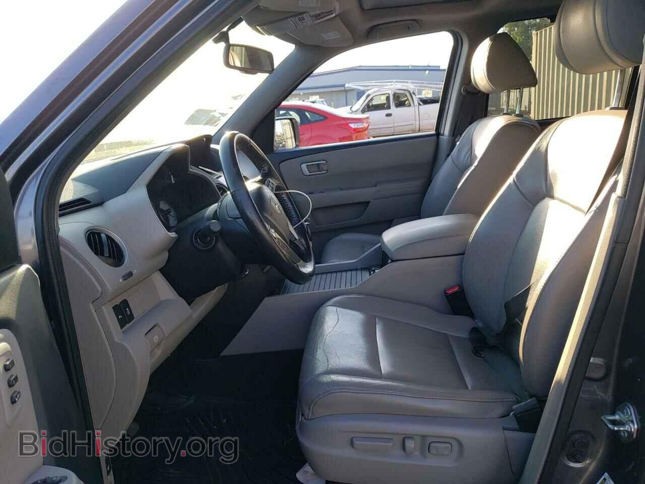 2015 HONDA PILOT - VIN: 5FNYF3H94FB014841 - Фото 7