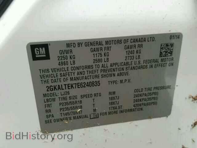 2014 GMC TERRAIN - VIN: 2GKALTEK7E6240835 - Photo 10