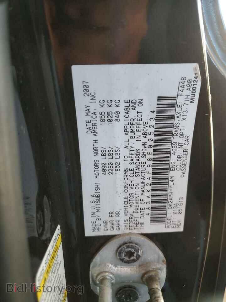 2008 MITSUBISHI ECLIPSE - VIN: 4A3AK24F98E005234 - Фото 12