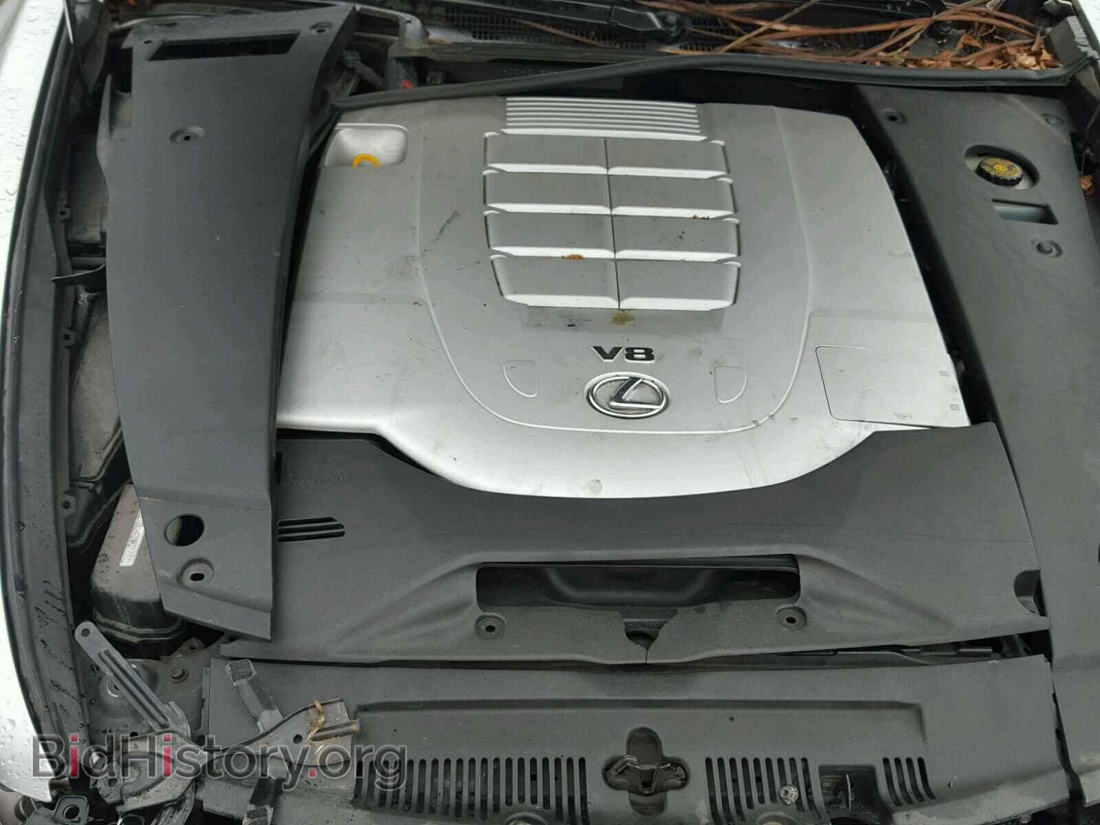 2010 LEXUS LS460 - VIN: JTHDL5EF0A5001526 - Фото 7