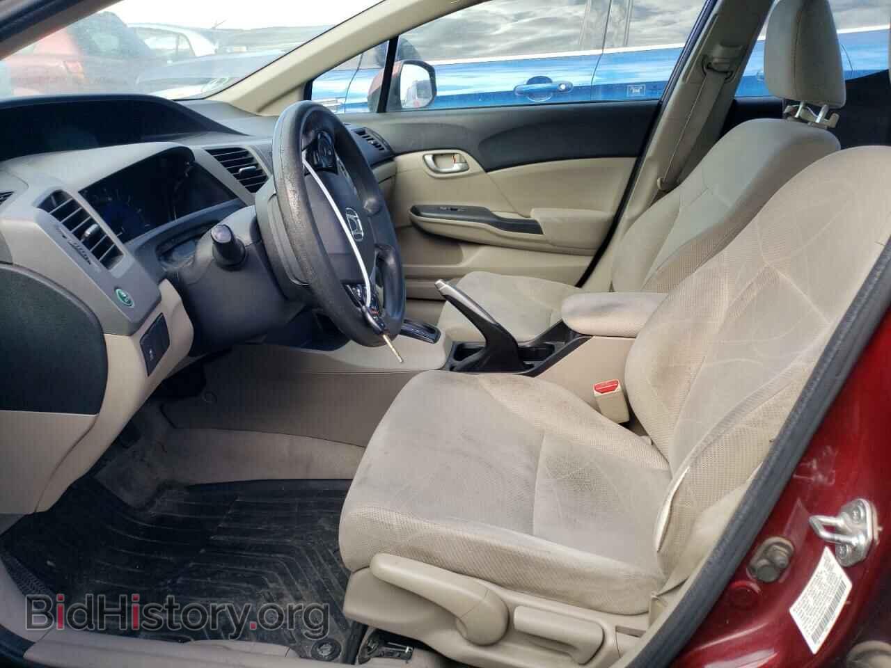 2012 HONDA CIVIC - VIN: 2HGFB2F50CH608105 - Фото 7