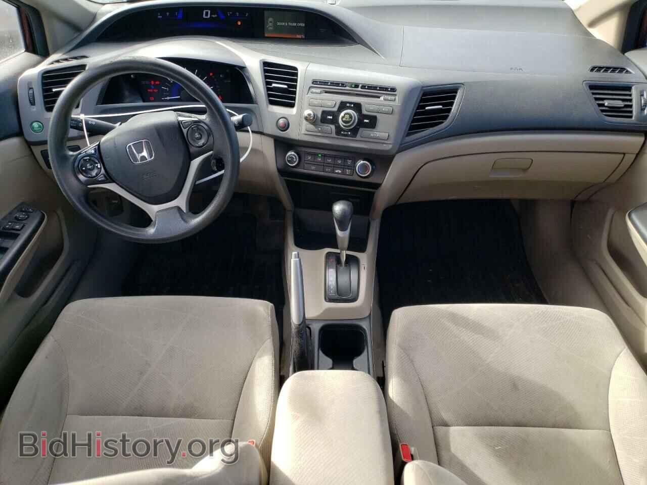 2012 HONDA CIVIC - VIN: 2HGFB2F50CH608105 - Фото 8