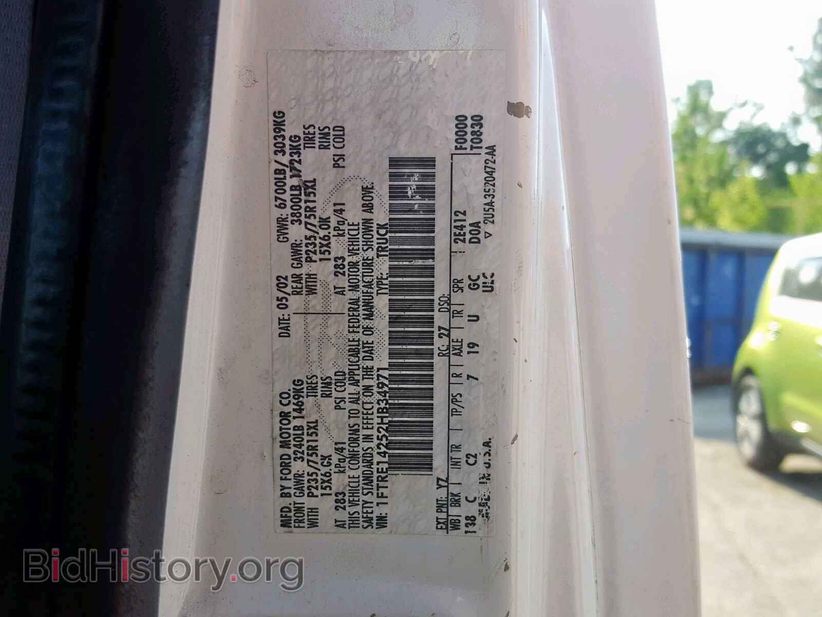 2002 FORD ECONOLINE - VIN: 1FTRE14252HB34971 - Фото 10