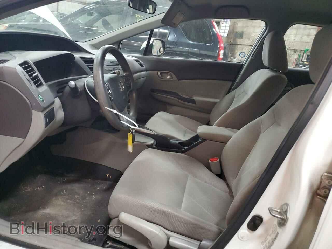 2012 HONDA CIVIC - VIN: 2HGFB2F4XCH105687 - Фото 7