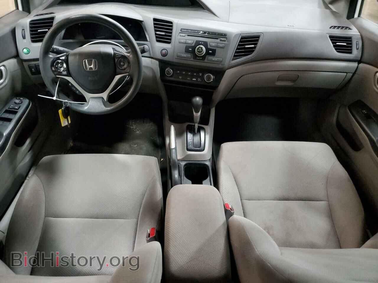 2012 HONDA CIVIC - VIN: 2HGFB2F4XCH105687 - Фото 8