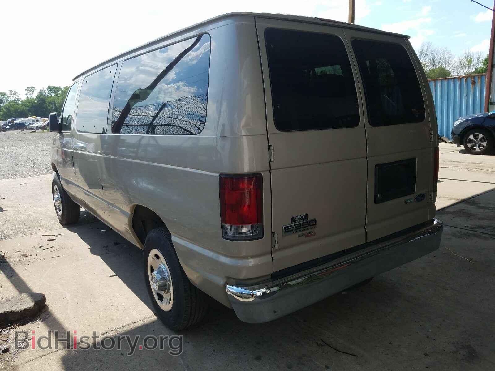 2012 FORD ECONOLINE - VIN: 1FBNE3BL7CDB00033 - Фото 3