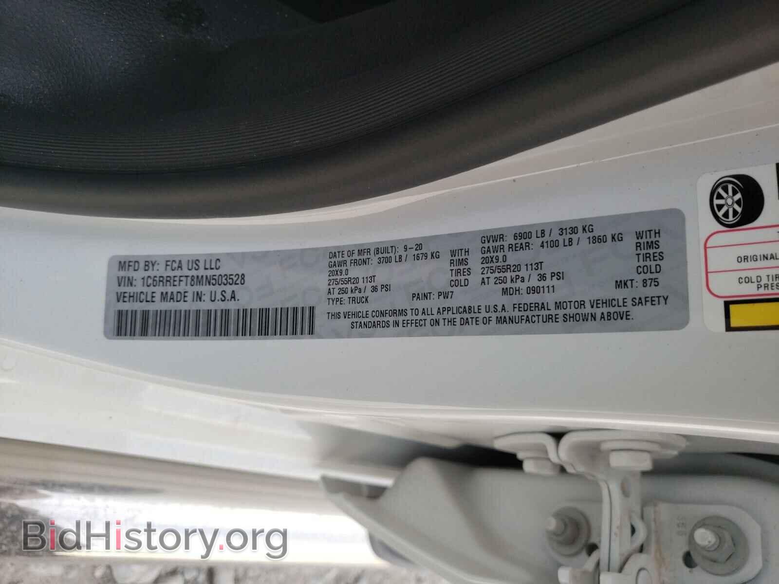 2021 RAM 1500 - VIN: 1C6RREFT8MN503528 - Фото 10