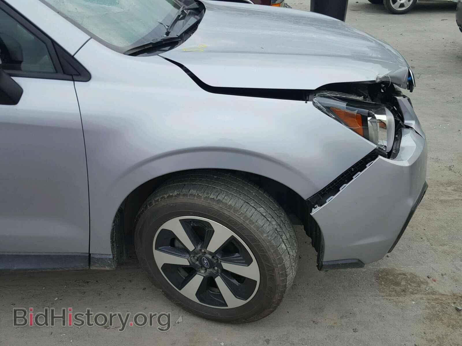 2017 SUBARU FORESTER - VIN: JF2SJAEC5HH507411 - Фото 9