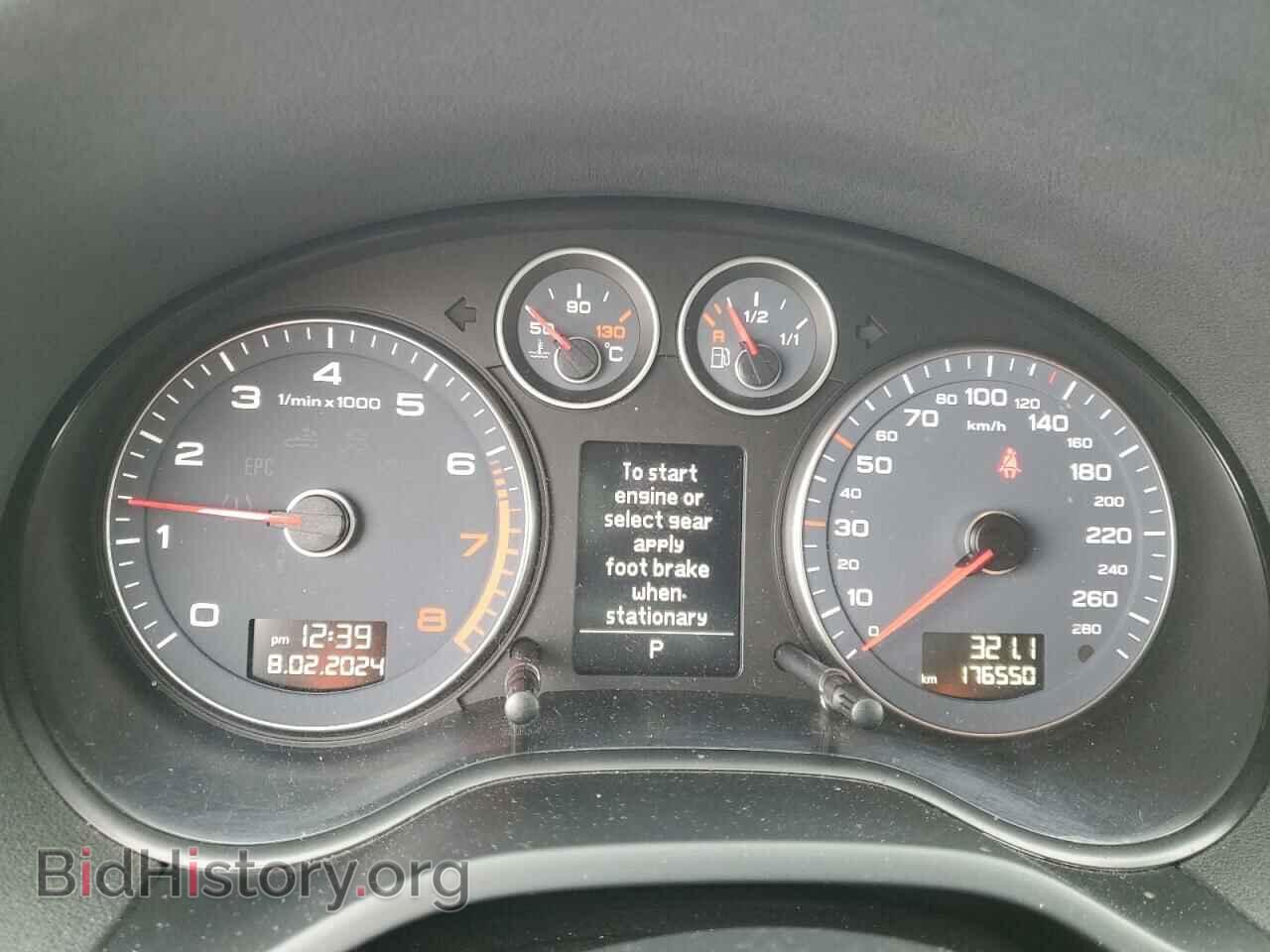 2012 AUDI A3 - VIN: WAUMFCFM0CA015847 - Фото 9